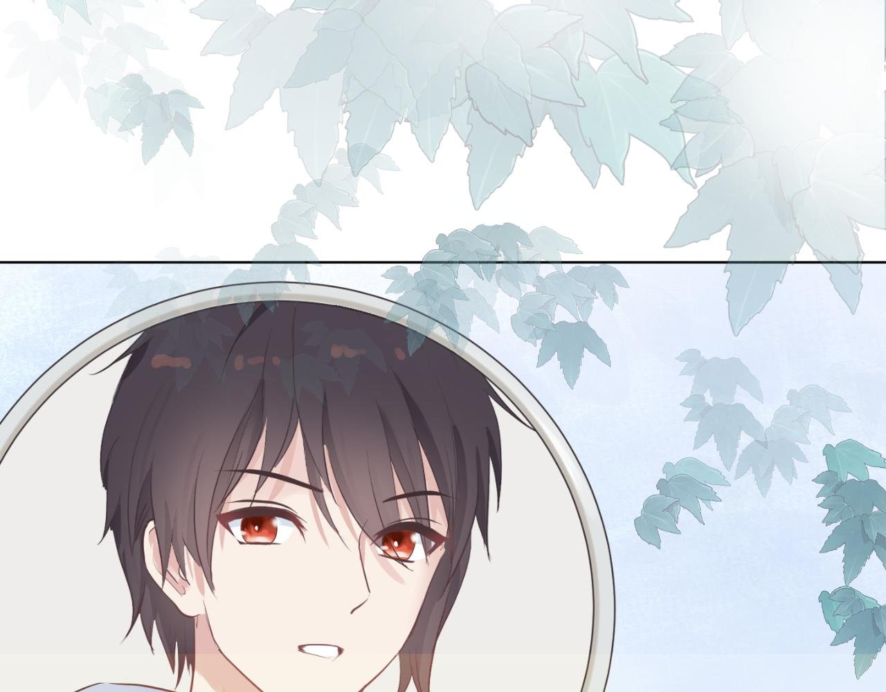 序章 脱胎换骨