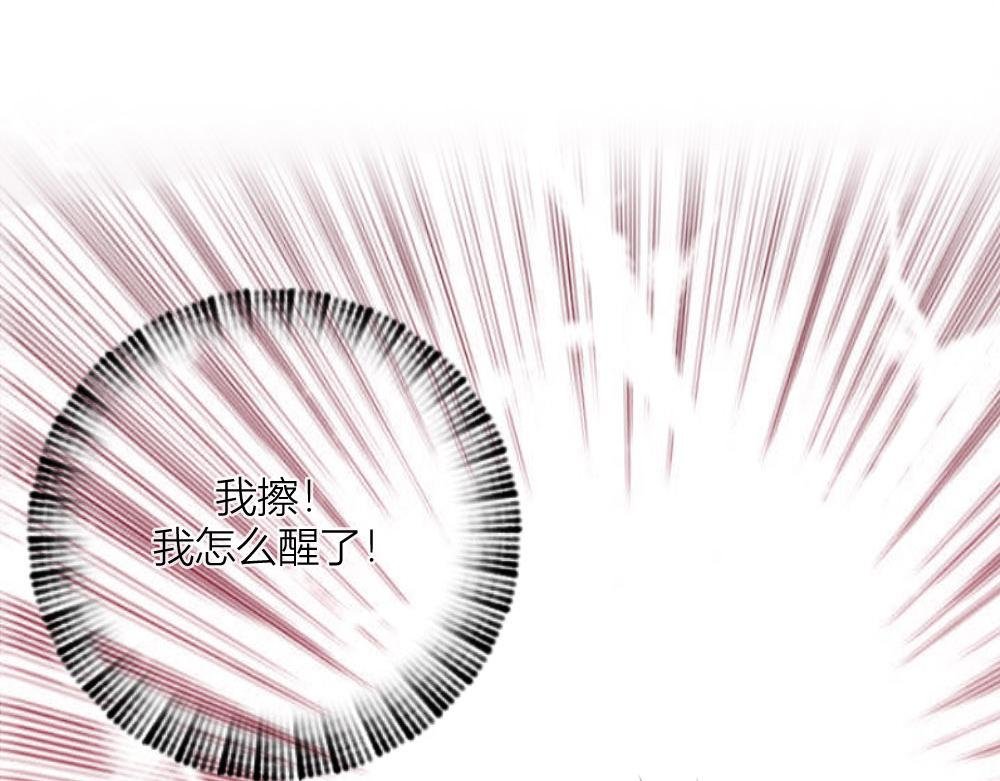欢乐的早晨