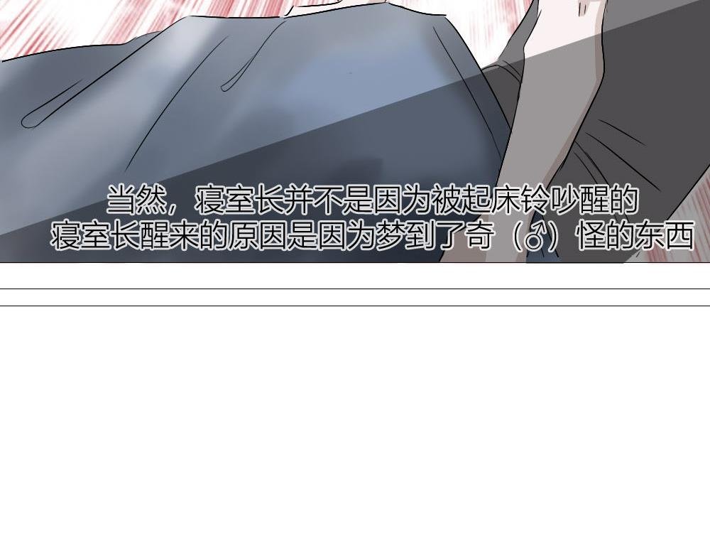 欢乐的早晨