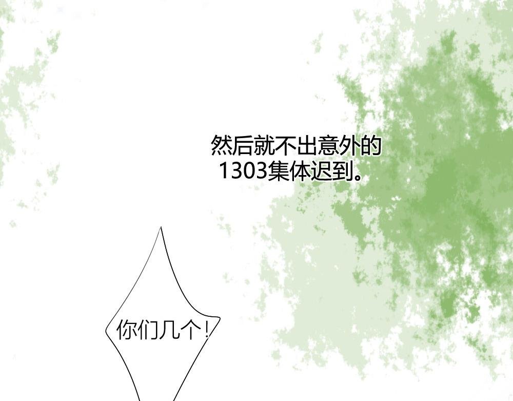 欢乐的早晨
