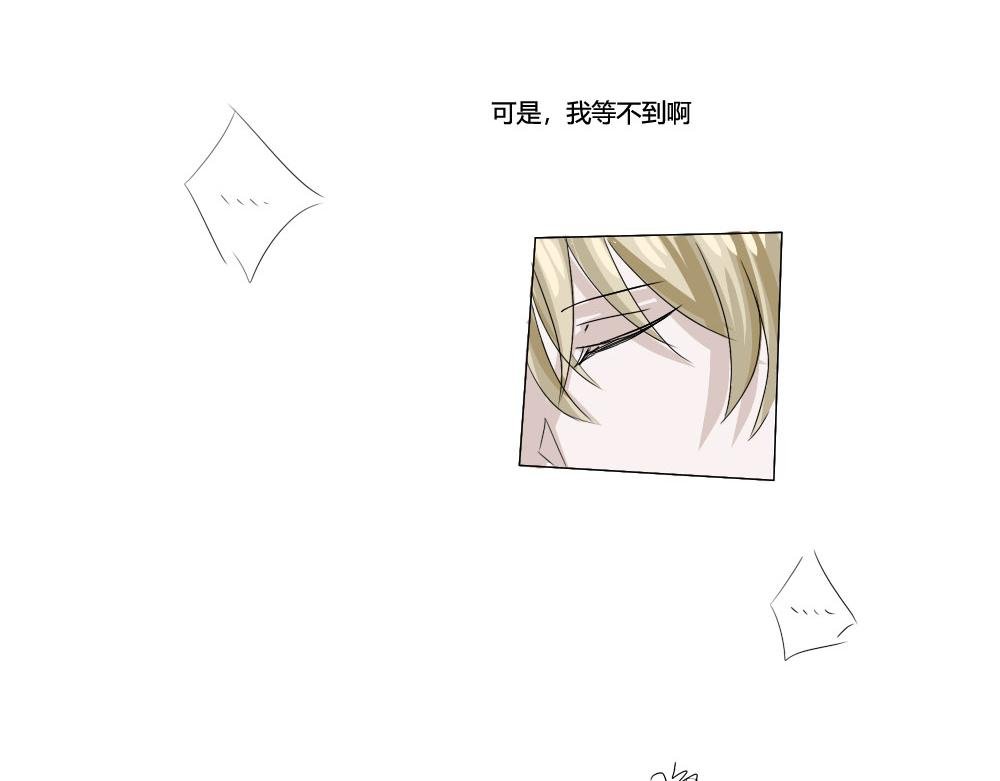 哥哥