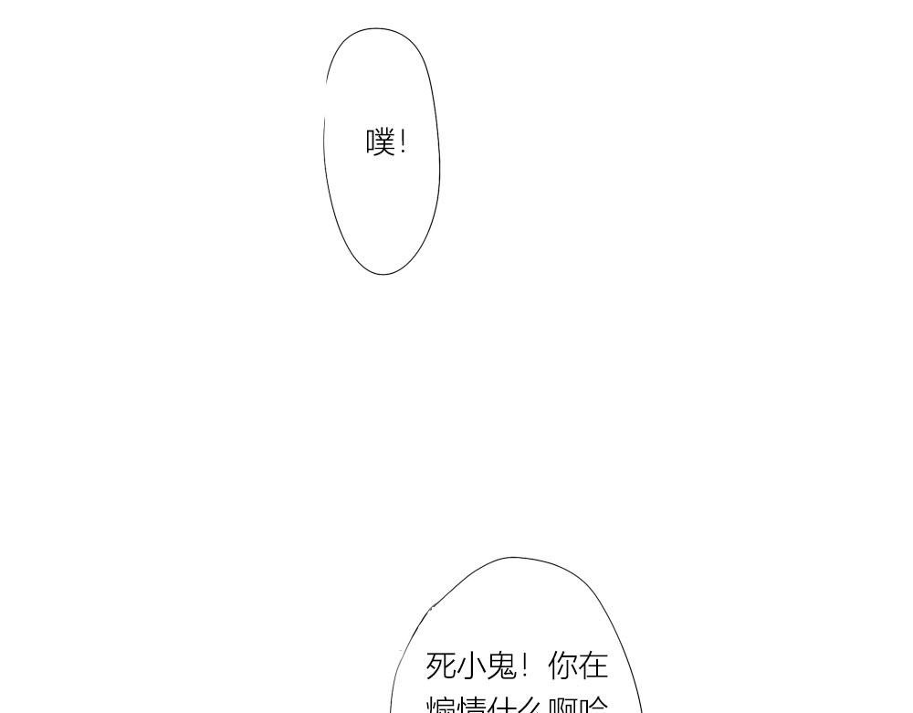 哥哥