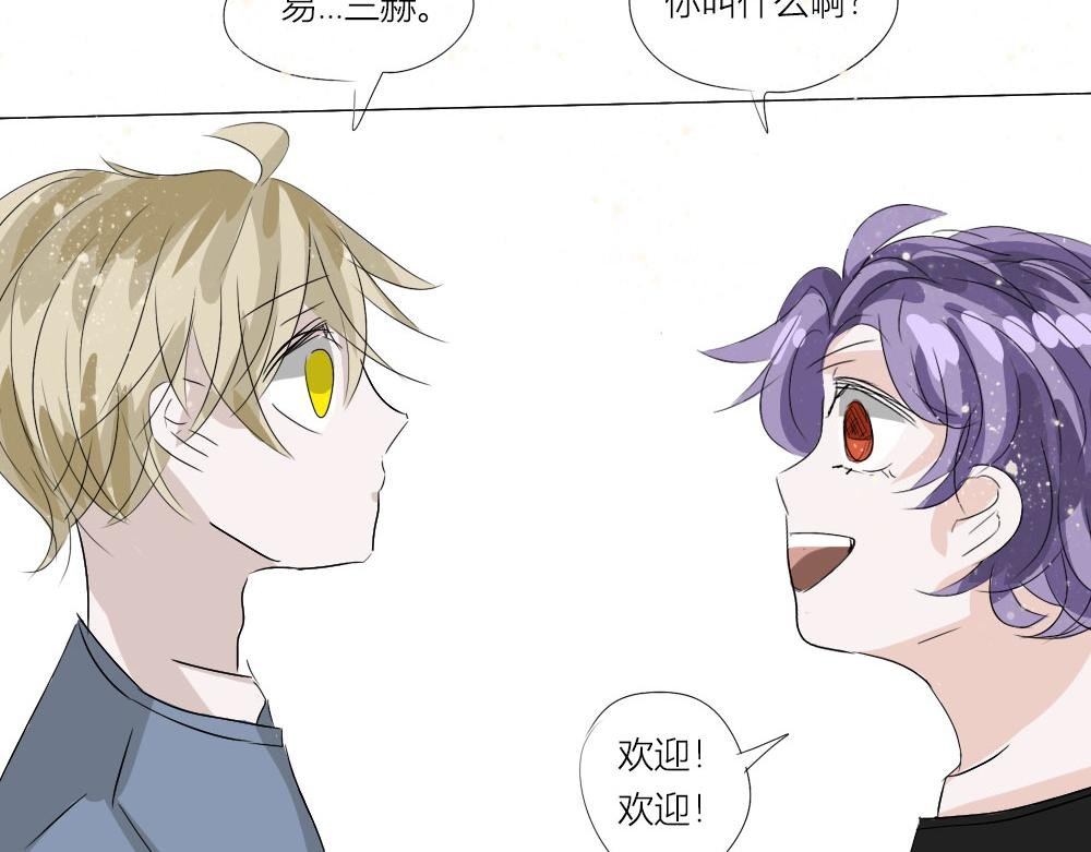 哥哥
