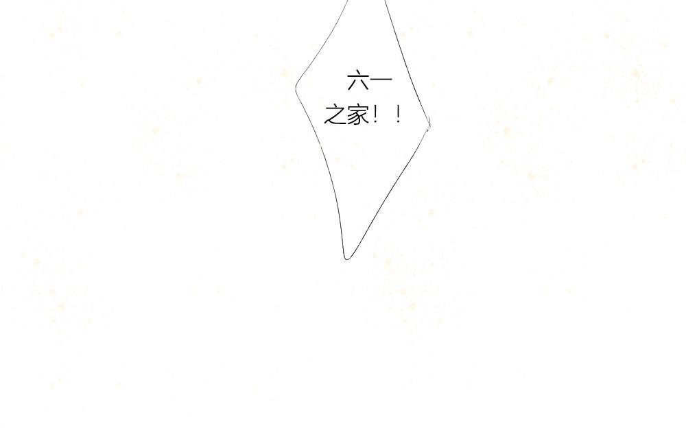 哥哥