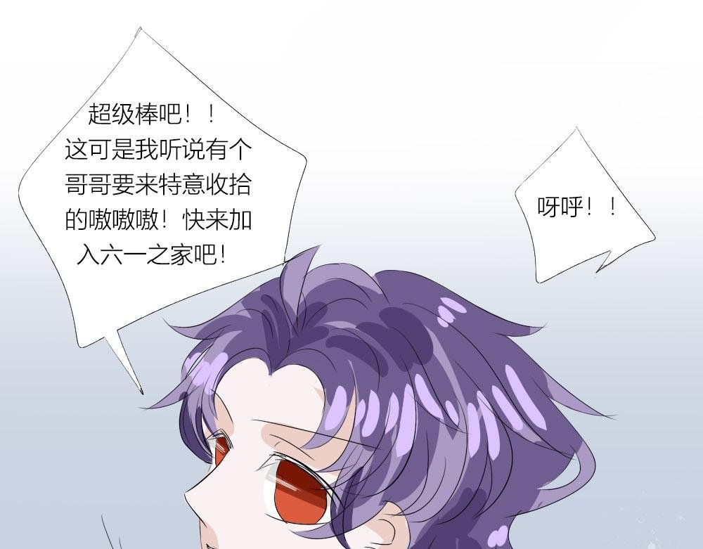 哥哥