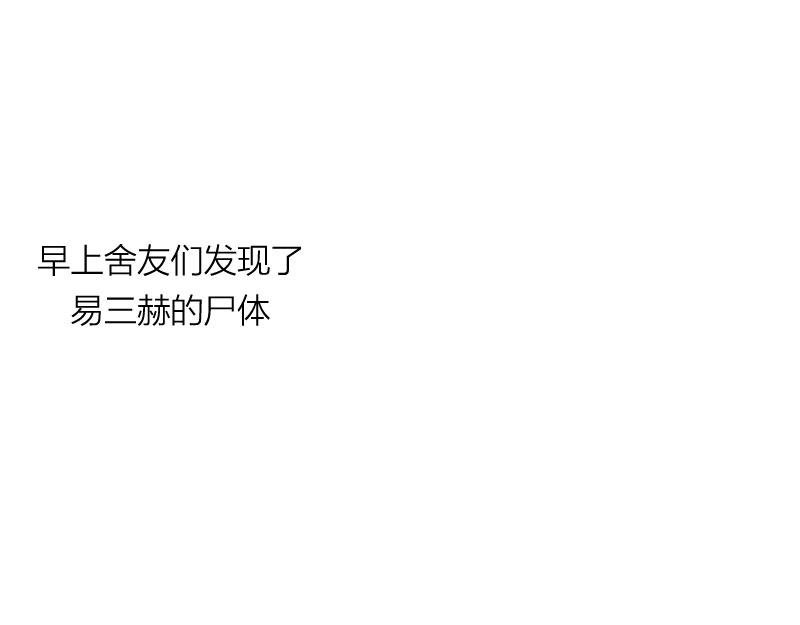比比手！
