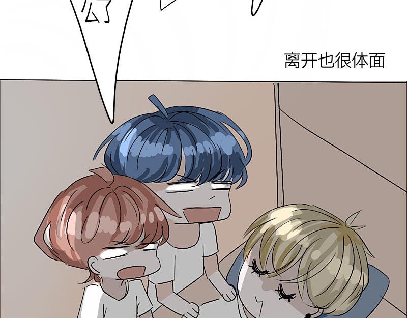 比比手！