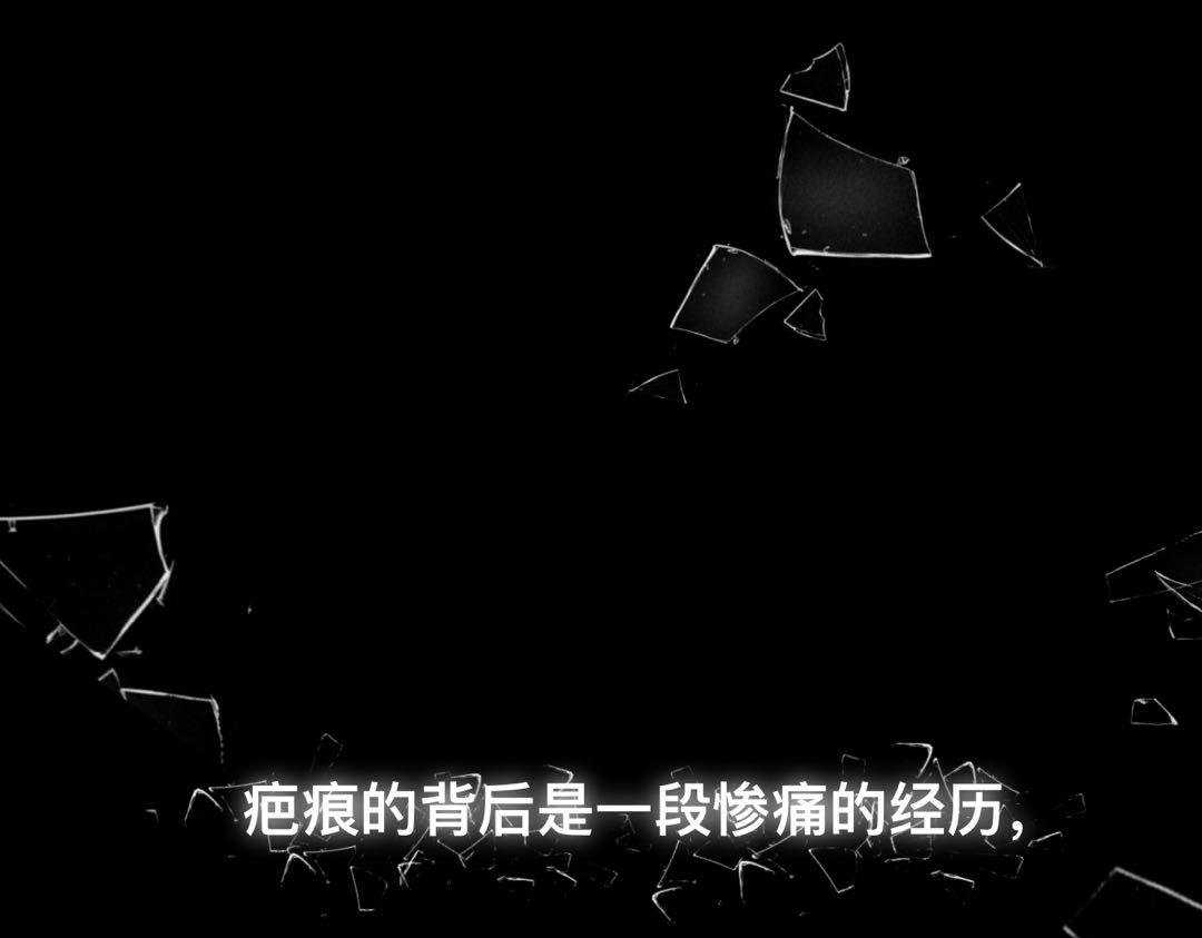 第 1 话 怎么会？是他！