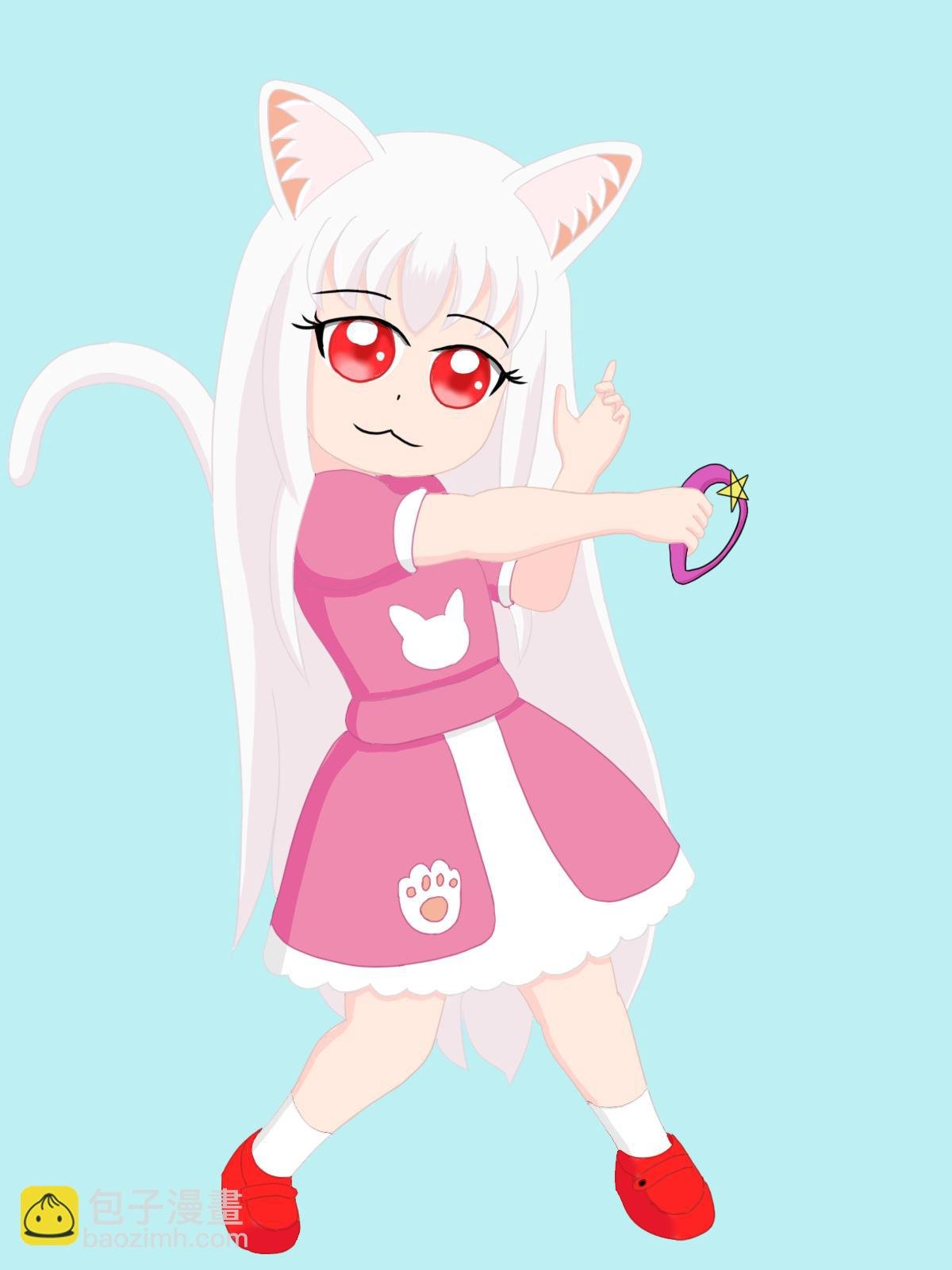 1.变身魔法少女？