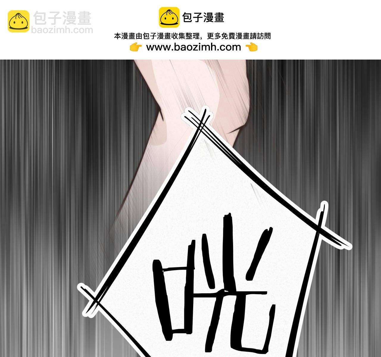 写生课！再次偶遇？！