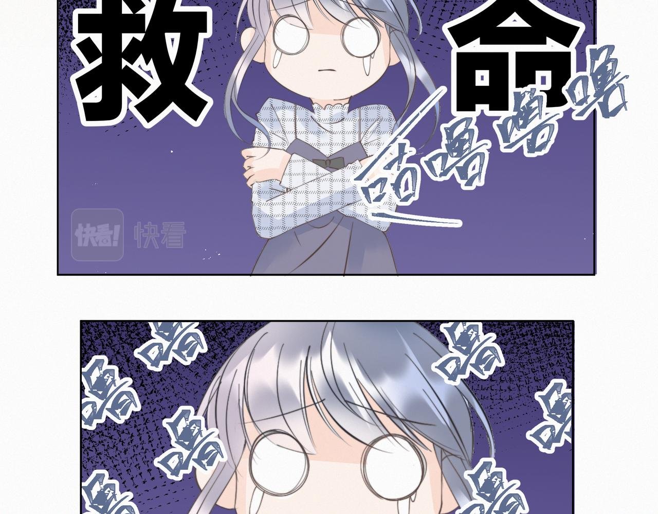 写生课！再次偶遇？！