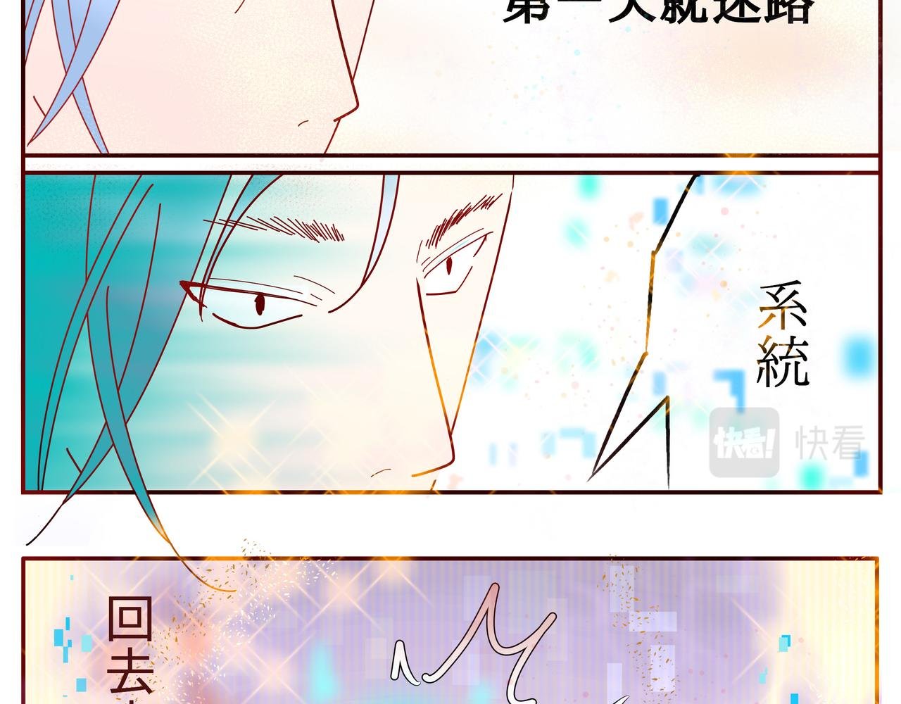 也门篇-2