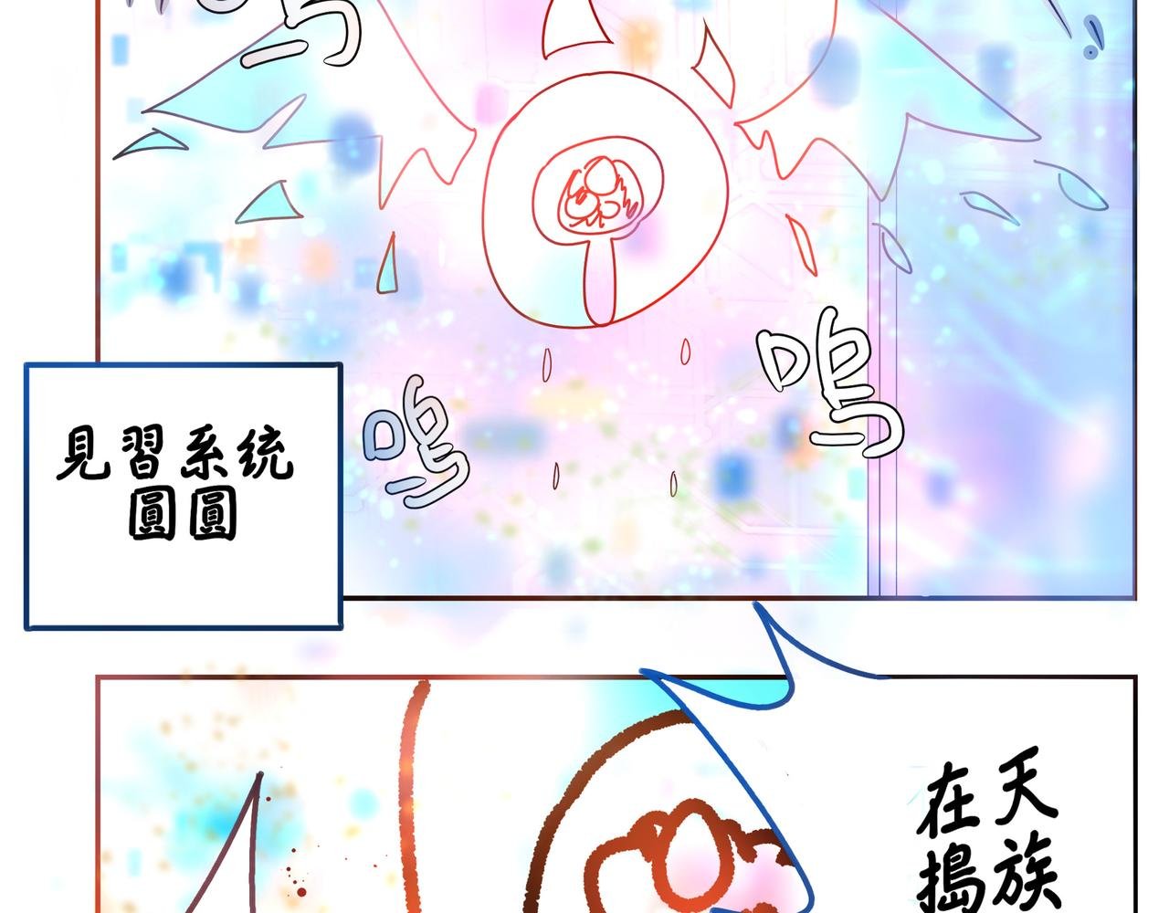 也门篇-2