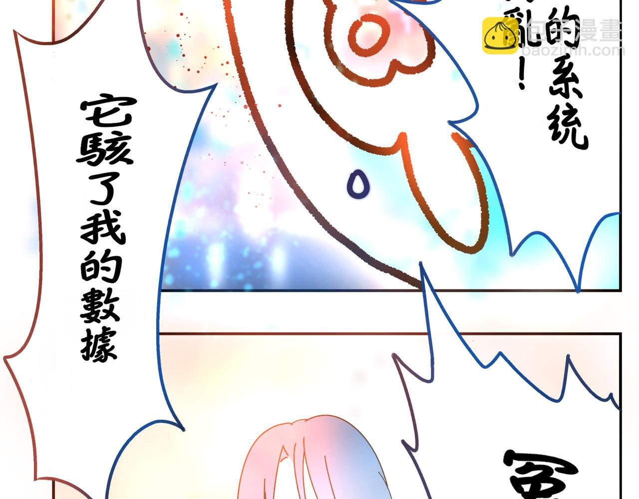 也门篇-2
