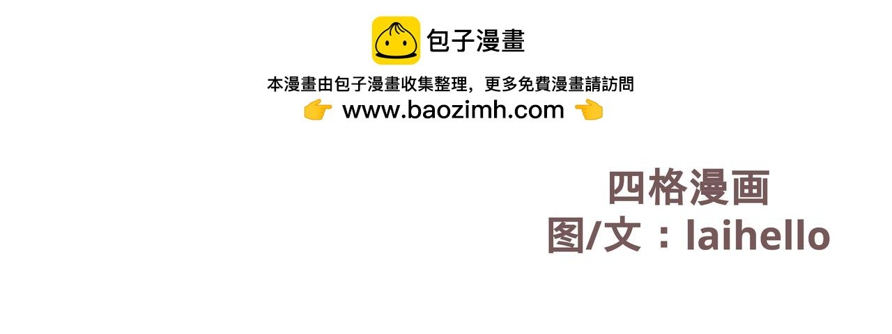 也门篇-1