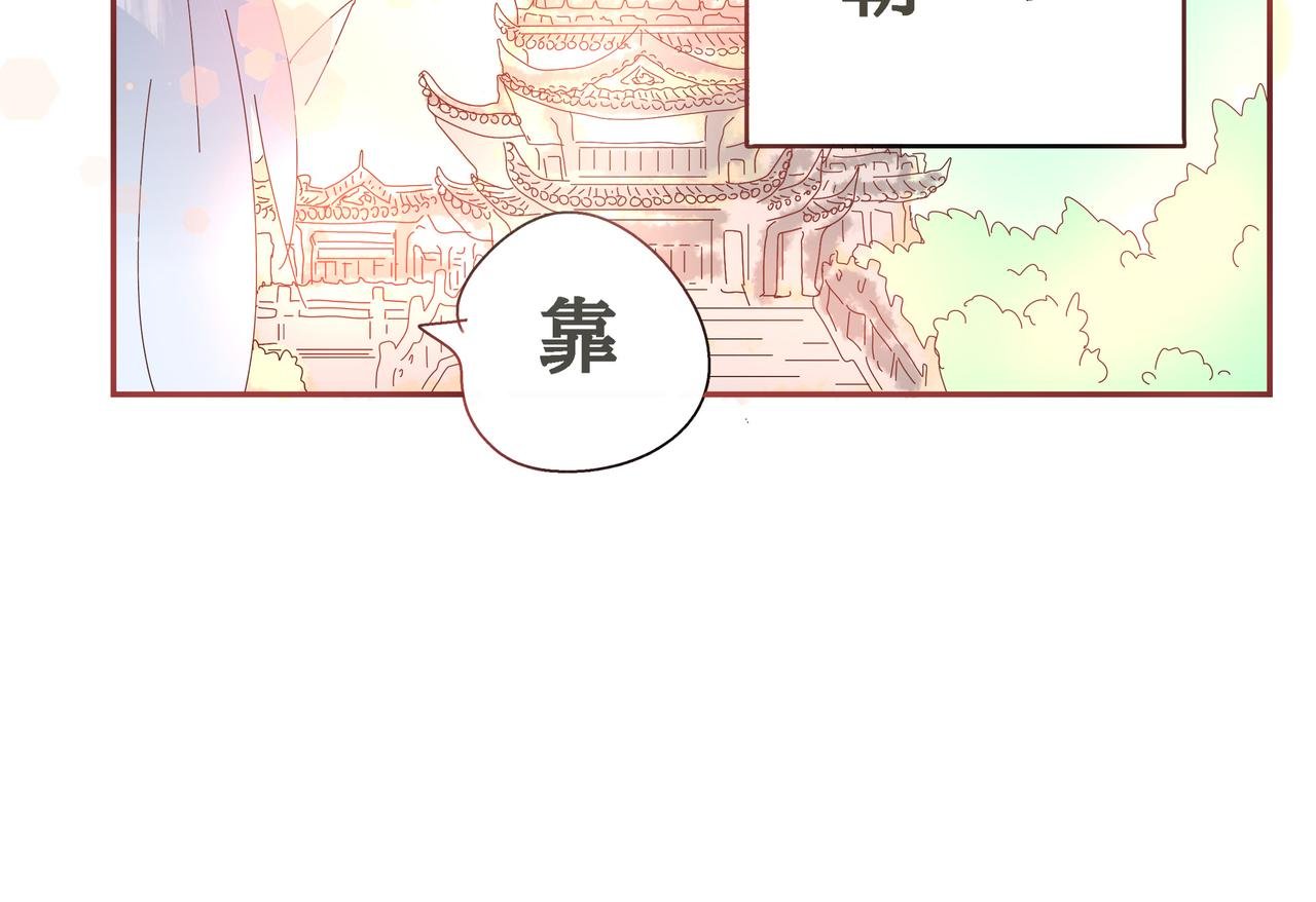 也门篇-1