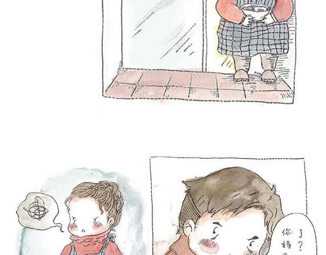 你听见了吗？（中）