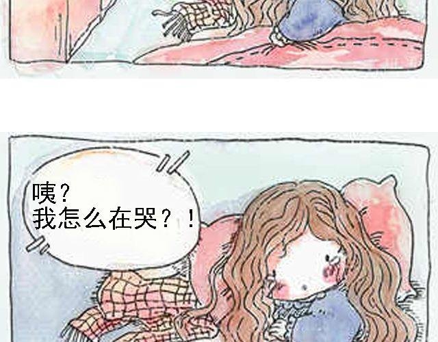你听见了吗？（上）