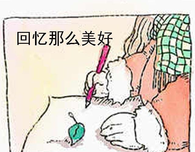 你听见了吗？（上）