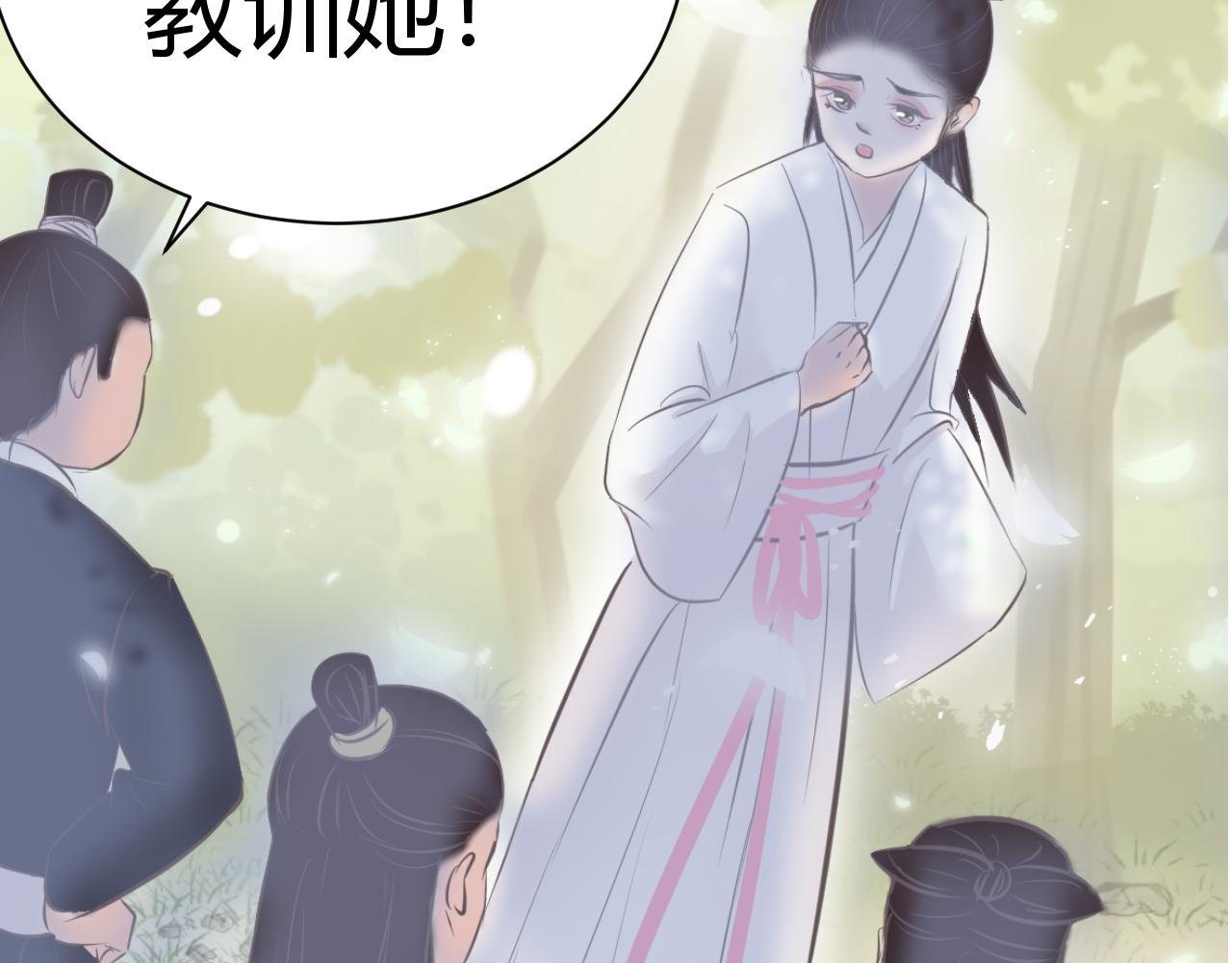 相逢梨花林