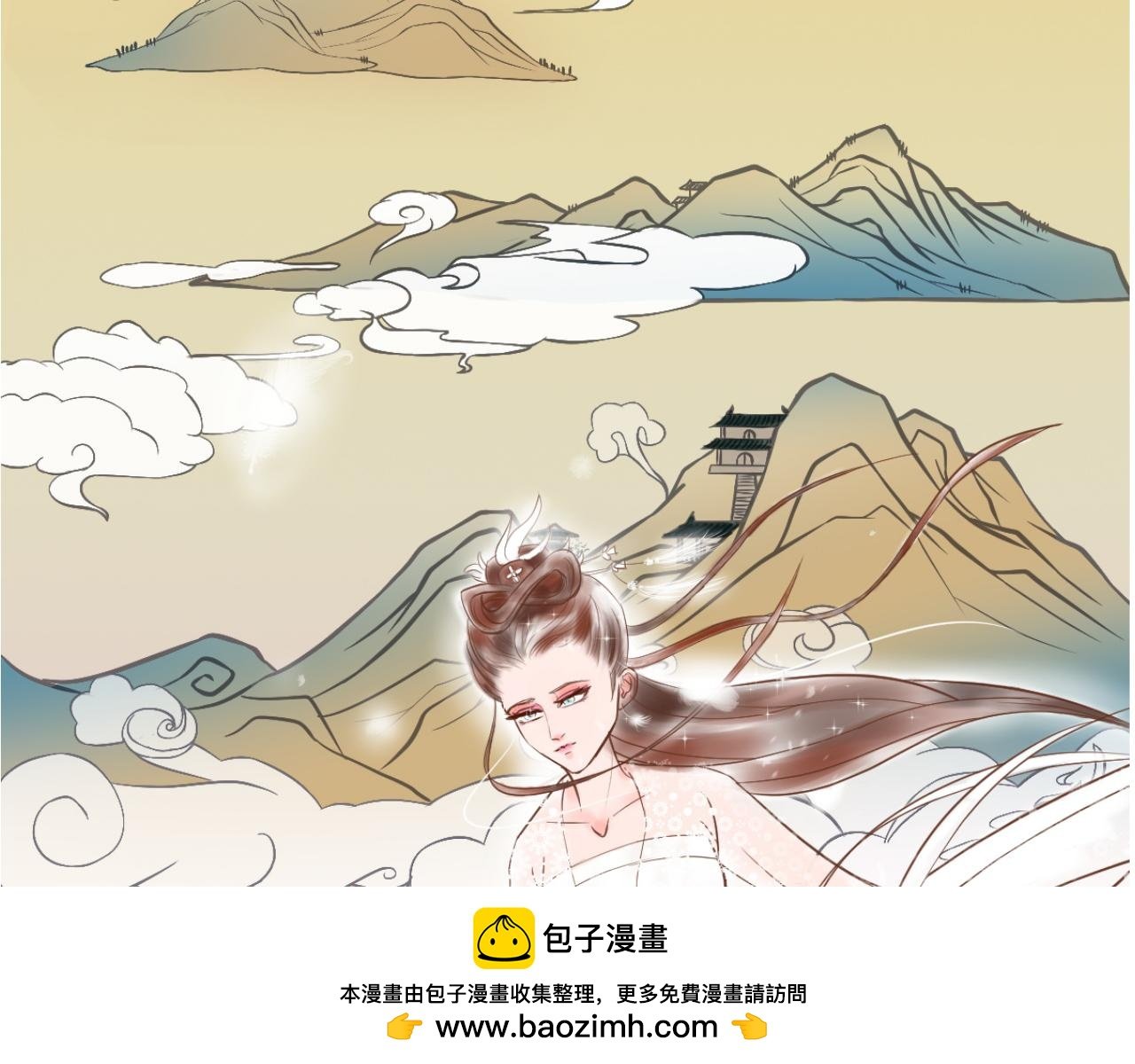 你接近我究竟有什么目的？