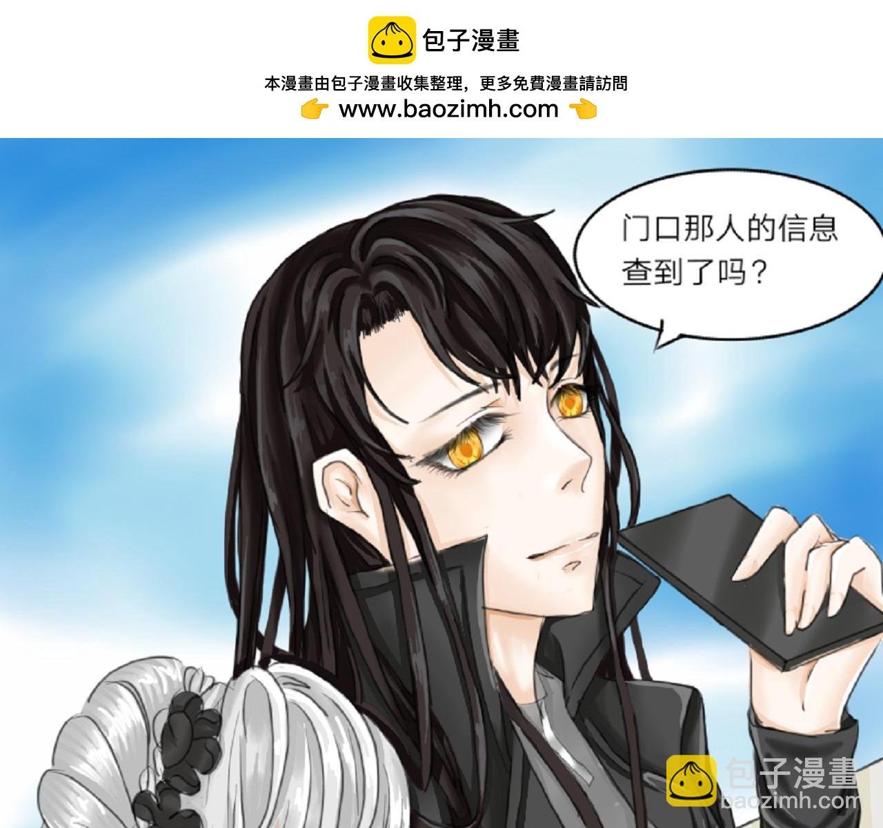 开心