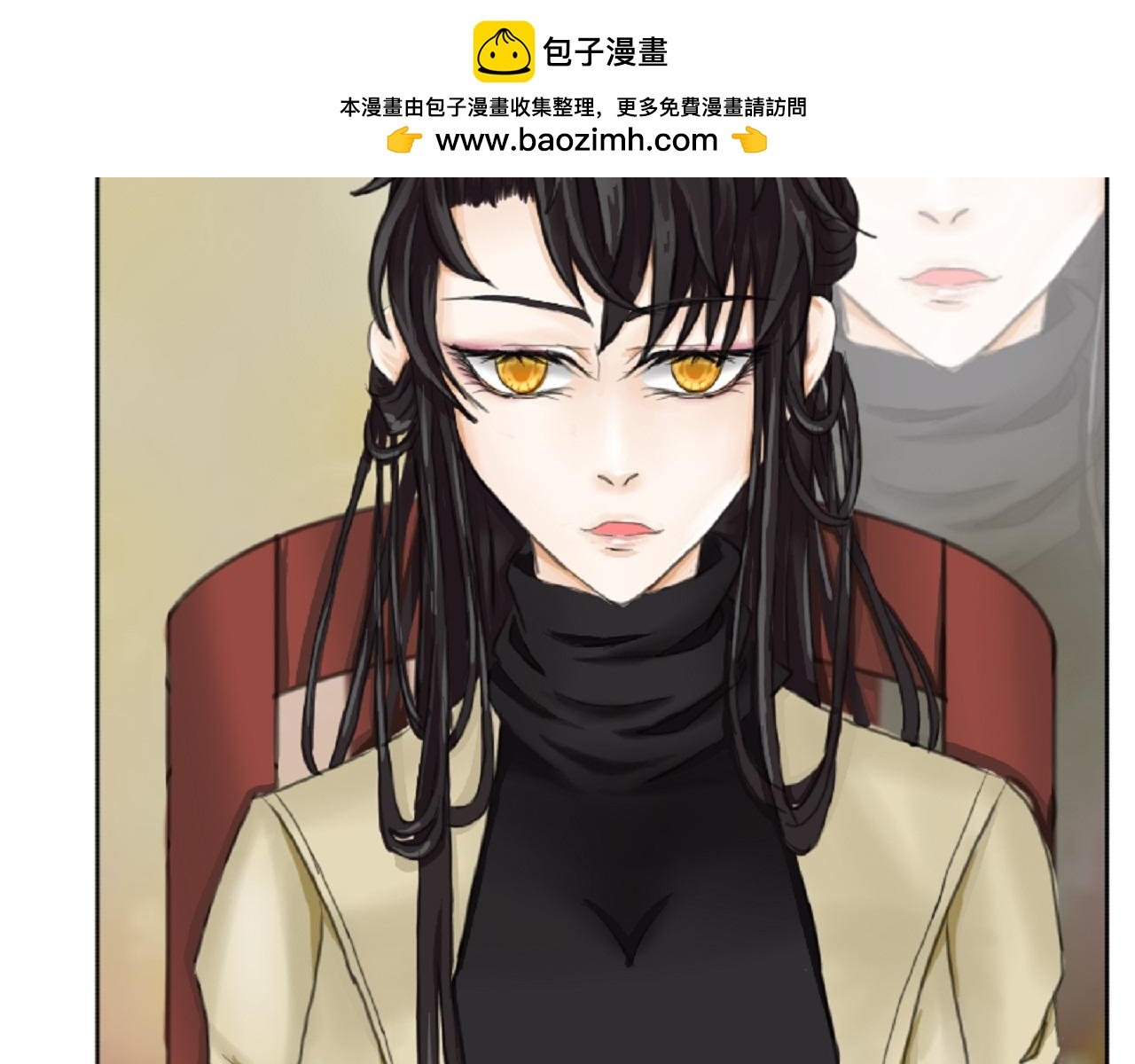 陌生人