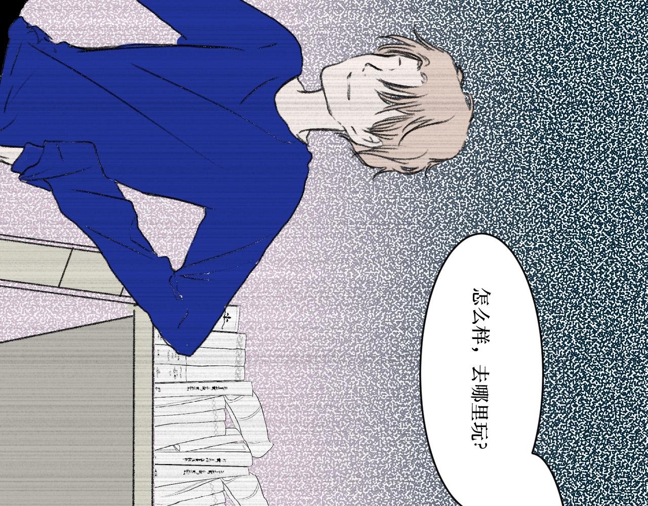 第一篇画完了