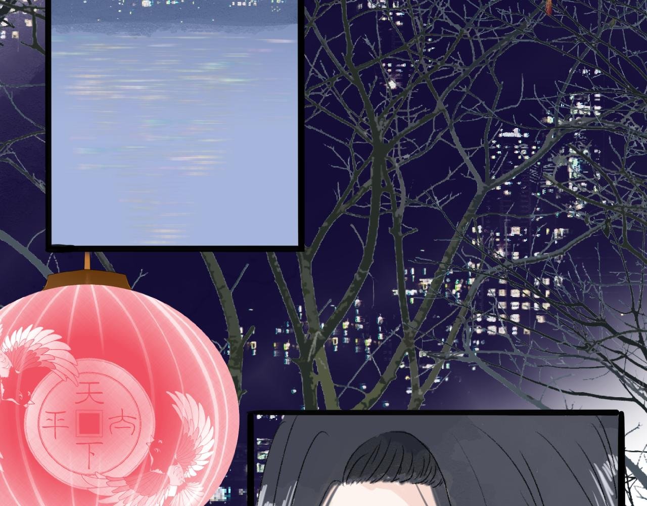 第一篇画完了