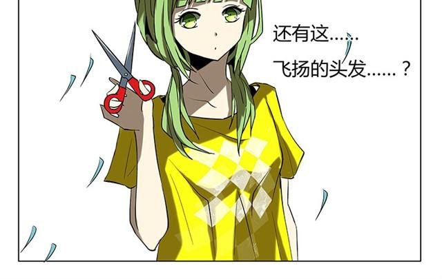 夏天要不要剃秃头