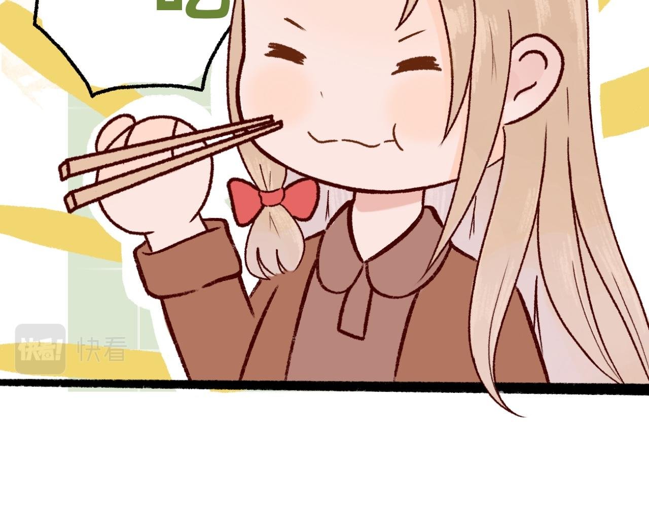 完了！人设崩了!