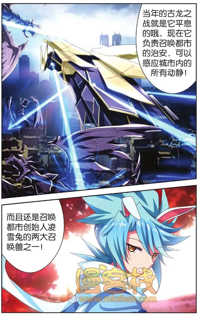 第04回