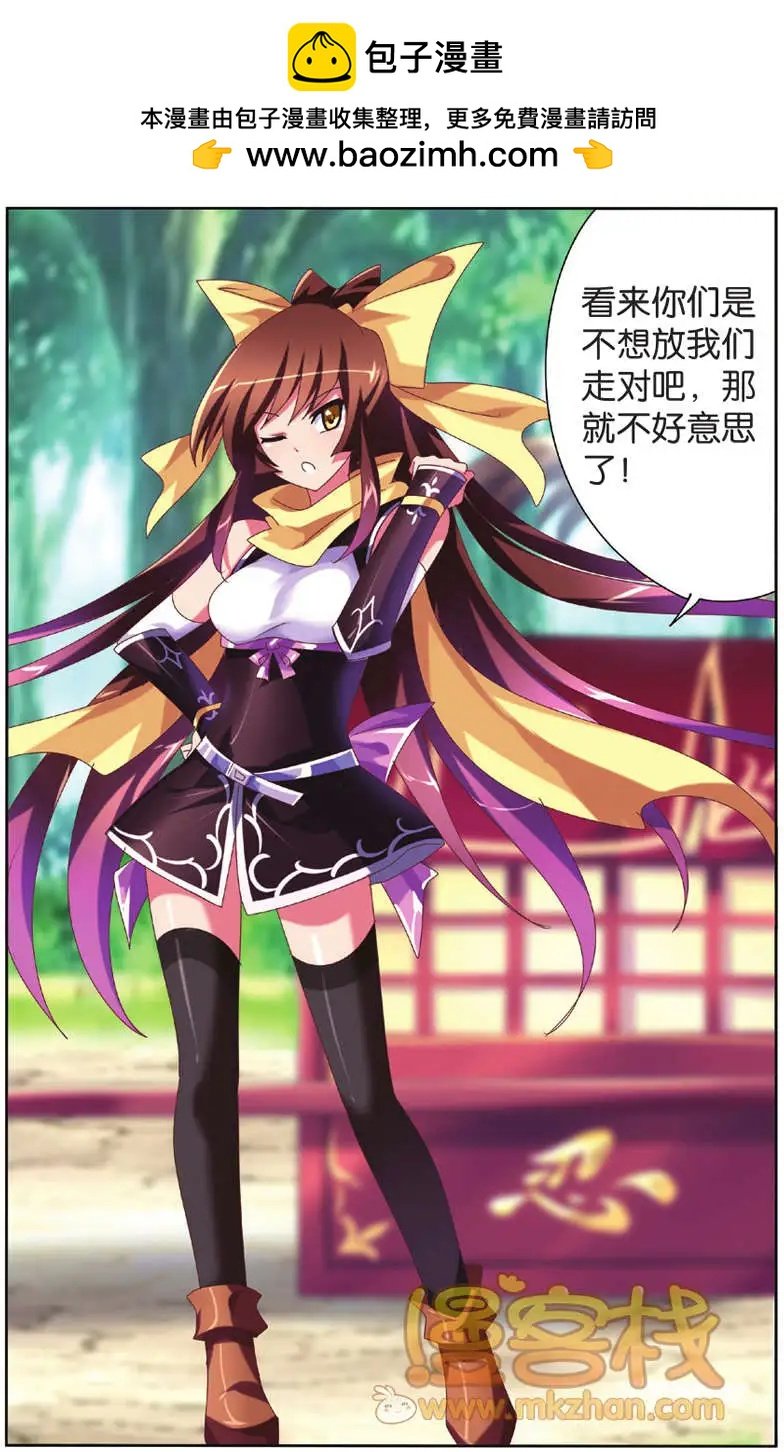 第04回