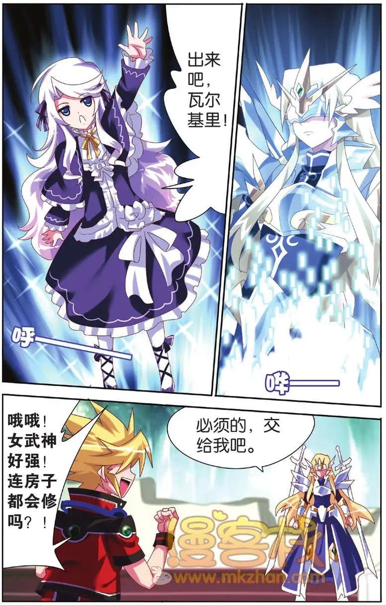 第03回