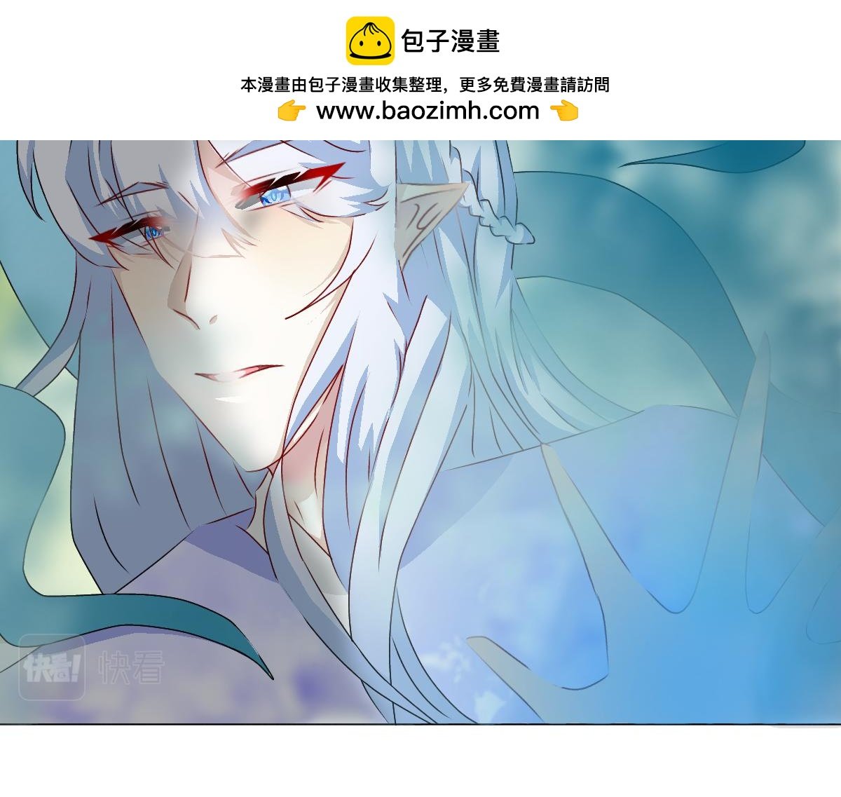 第二话   别想摆脱我