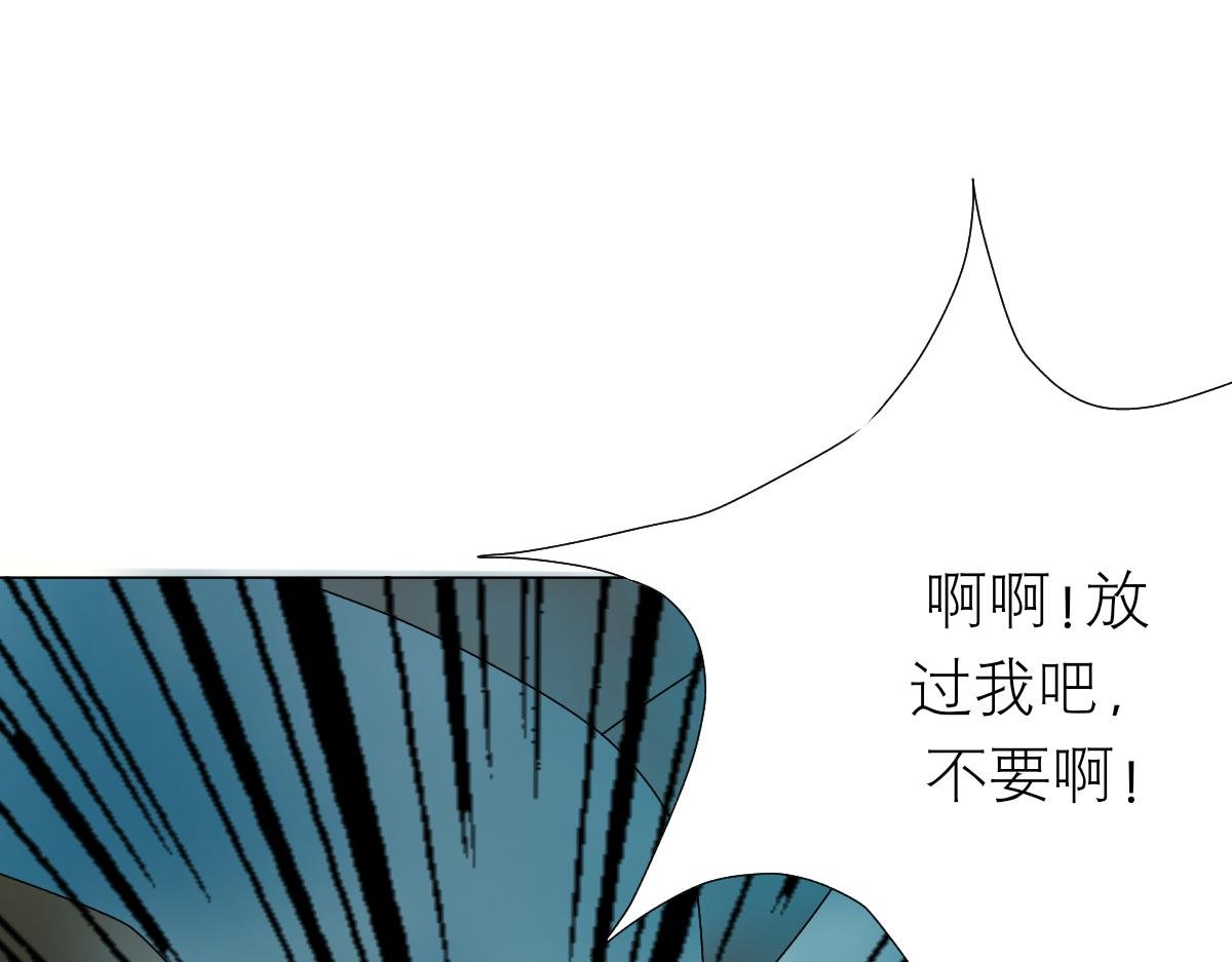第二话   别想摆脱我