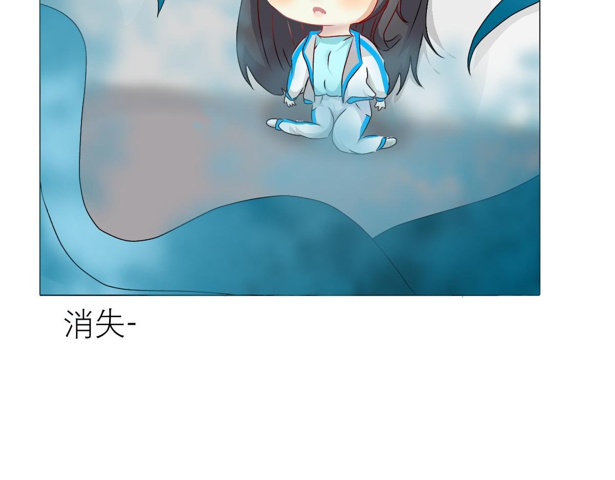 第二话   别想摆脱我