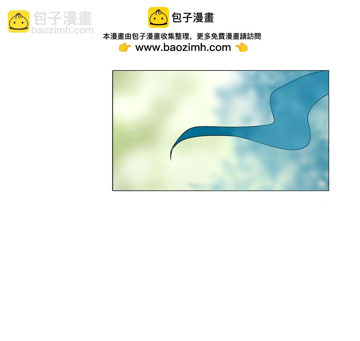 第二话   别想摆脱我