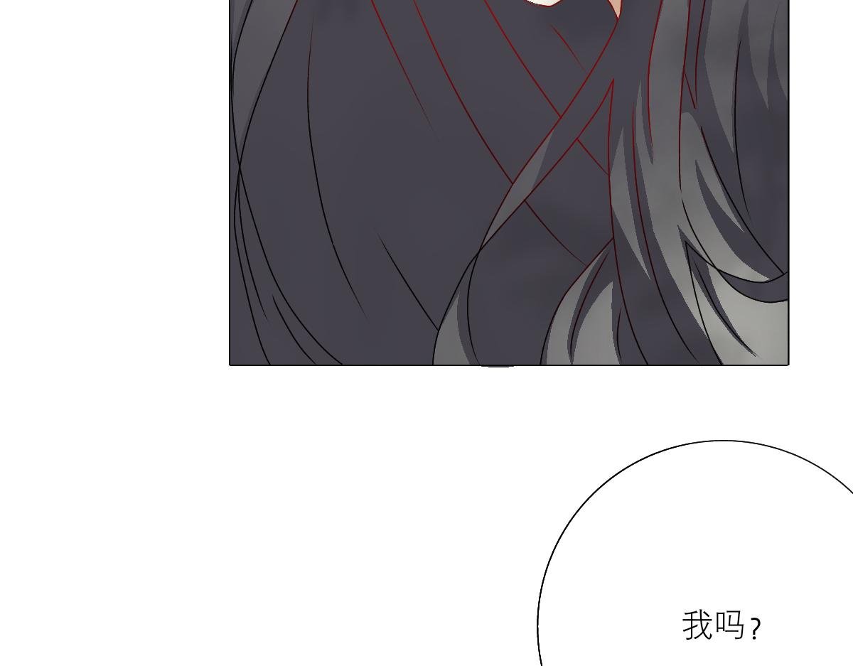 第二话   别想摆脱我