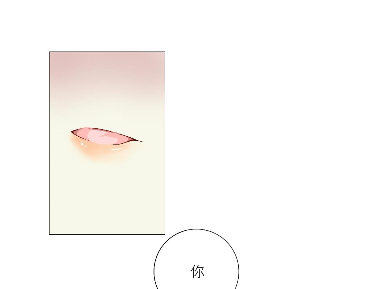 第二话   别想摆脱我