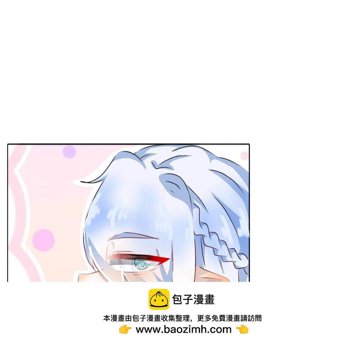 第二话   别想摆脱我