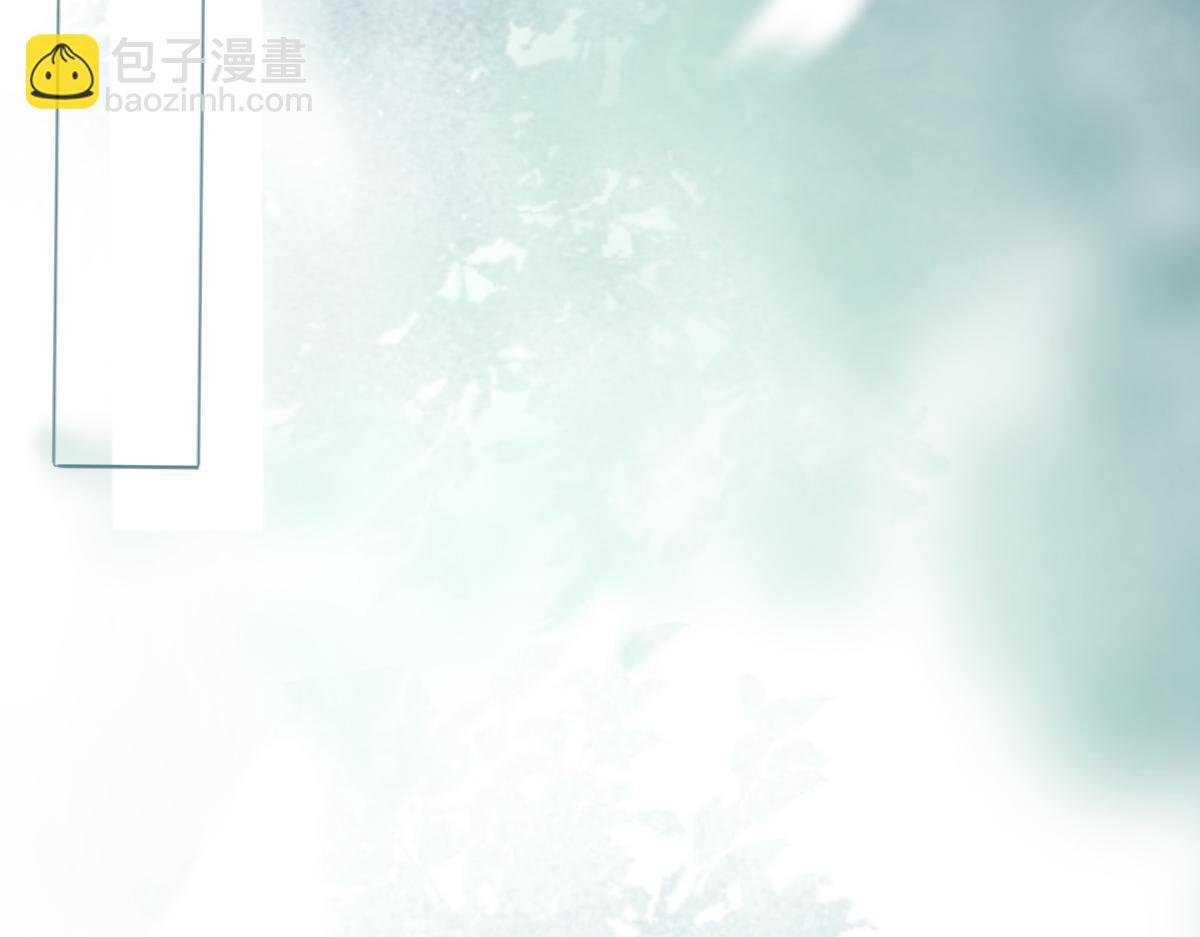 第一话  无意间的秘密