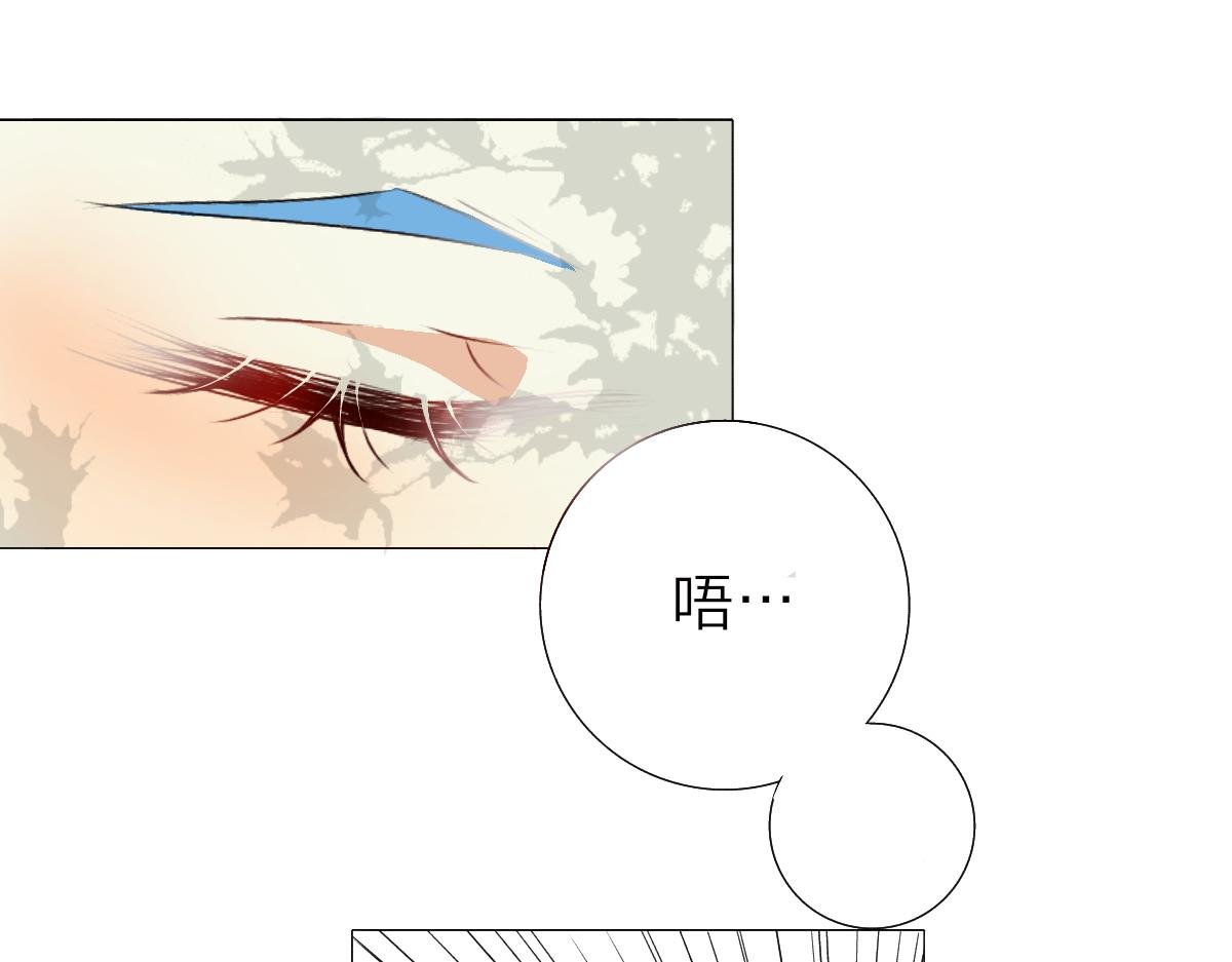 第一话  无意间的秘密