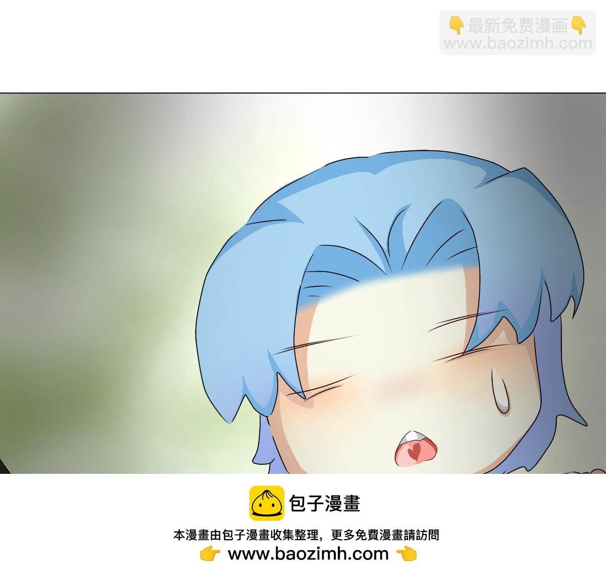第一话  无意间的秘密
