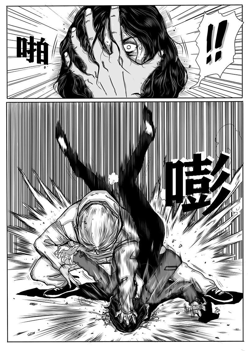 四大天王