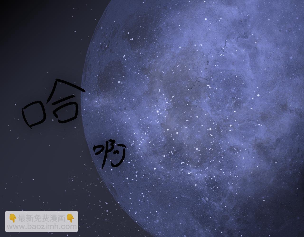 第一话