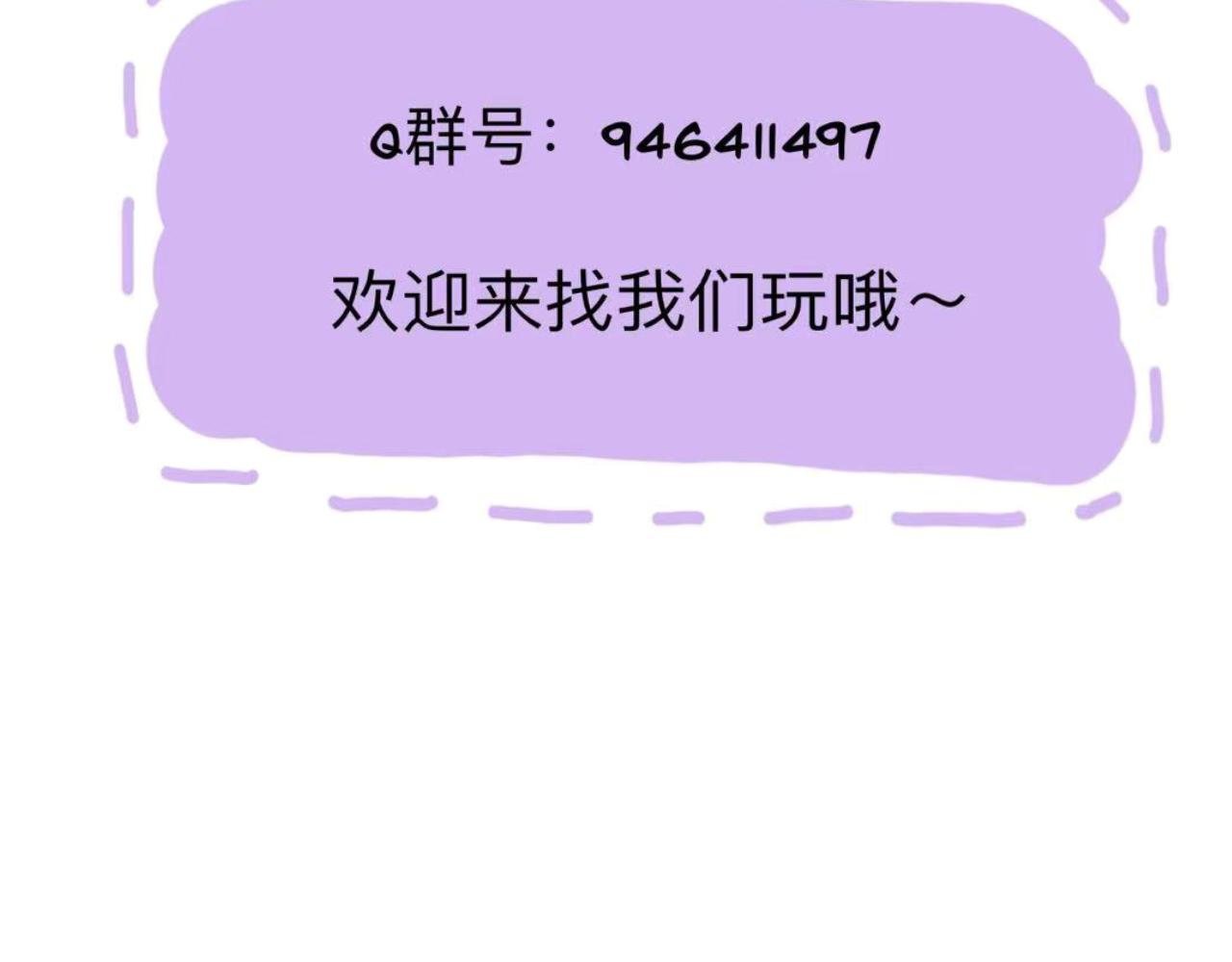 【小四格】番外