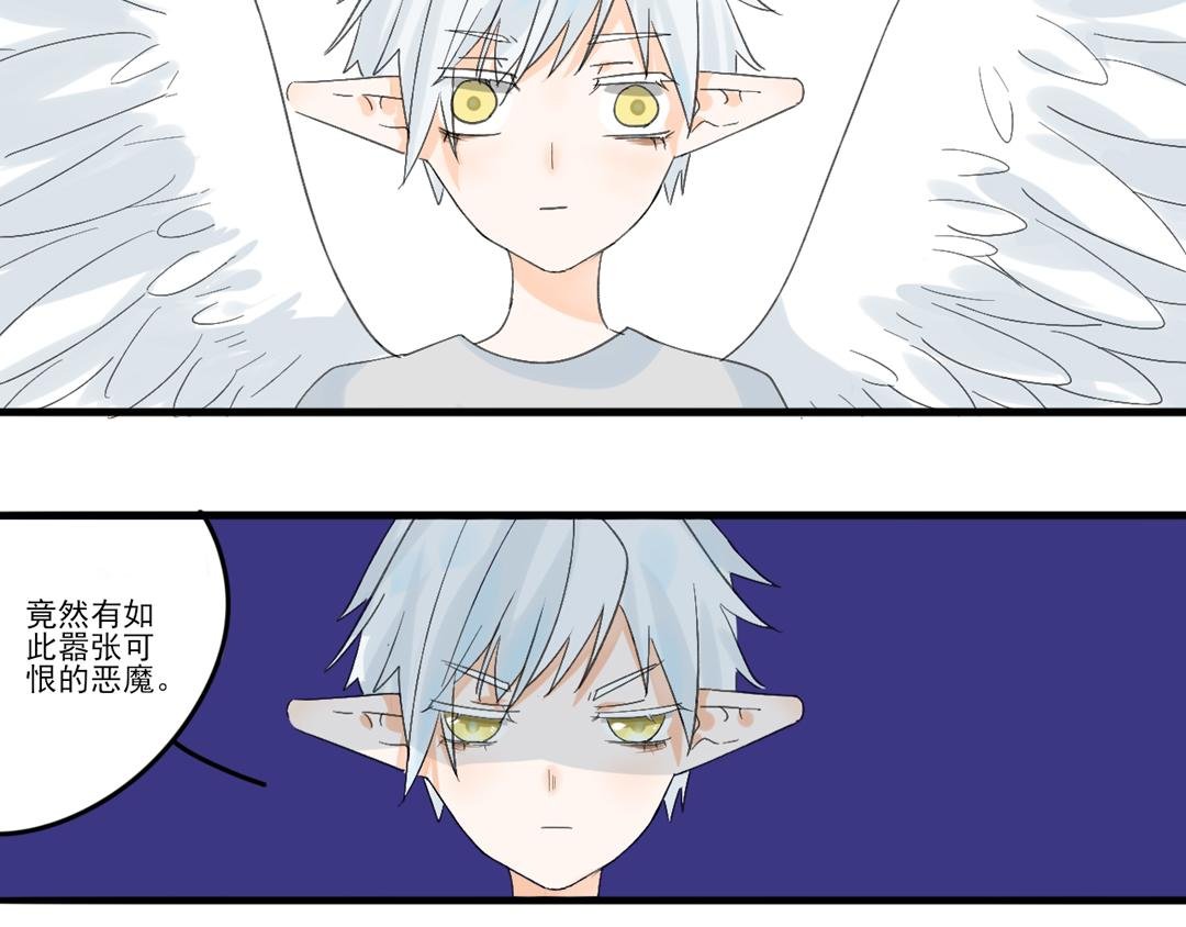 3-决斗？？