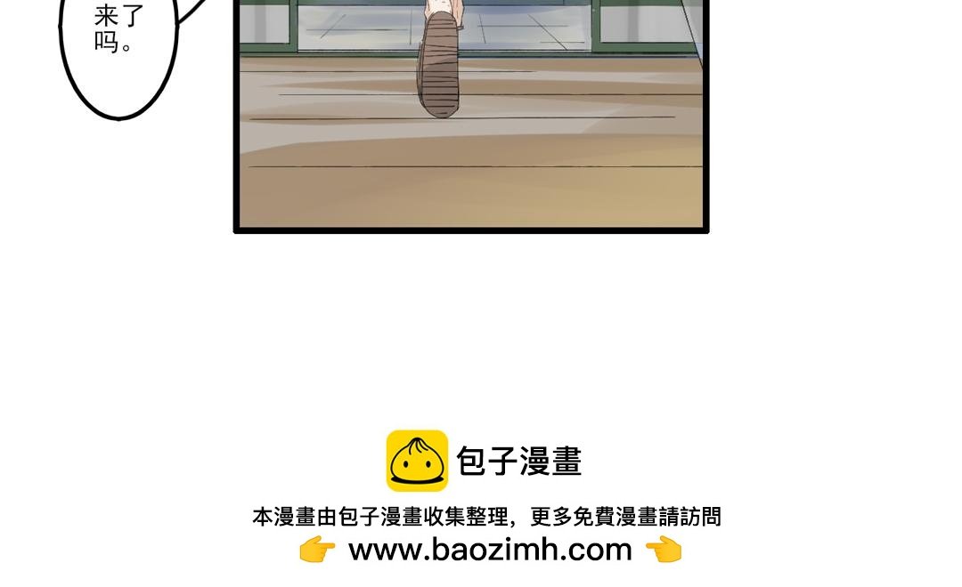 3-决斗？？