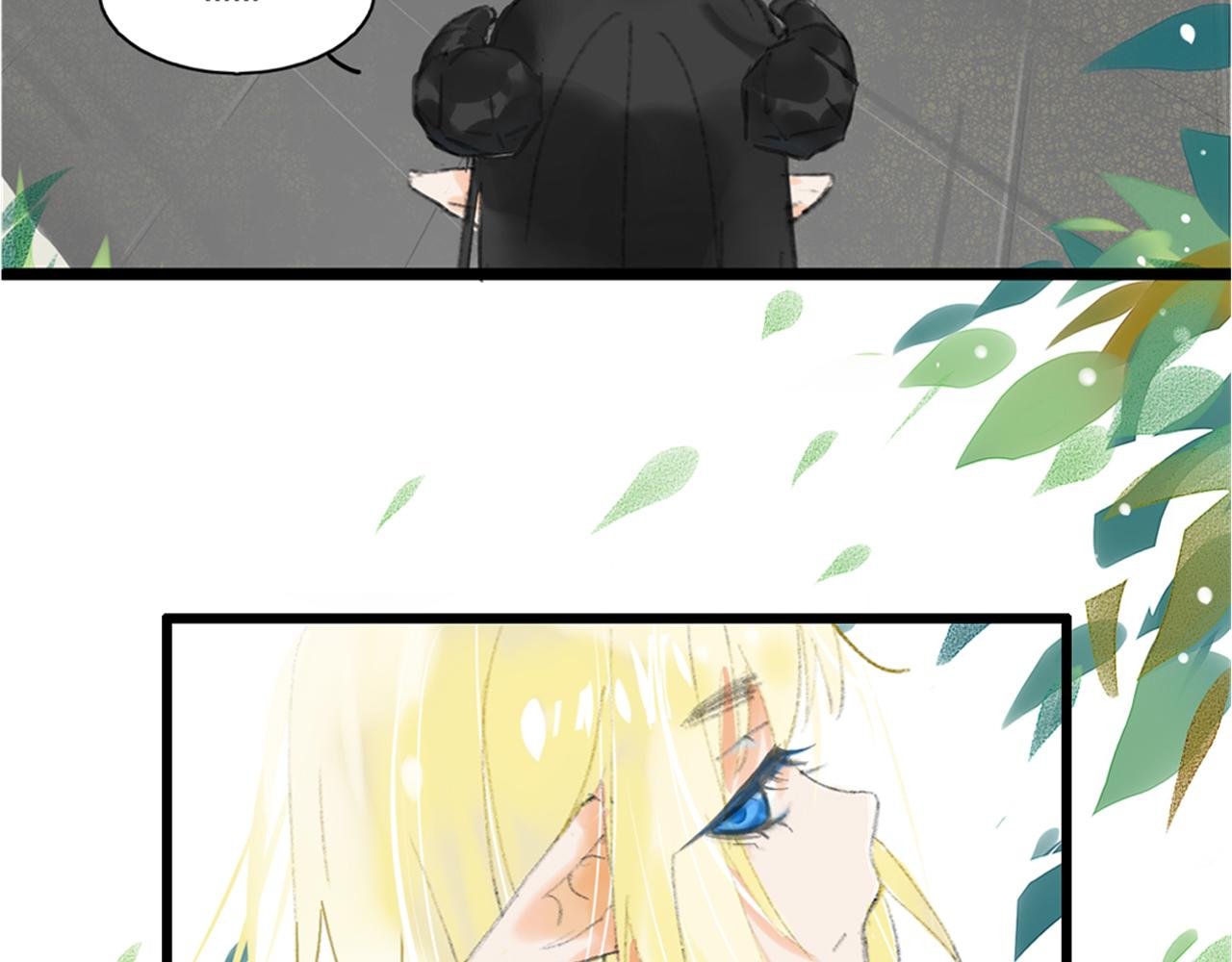 1-相遇